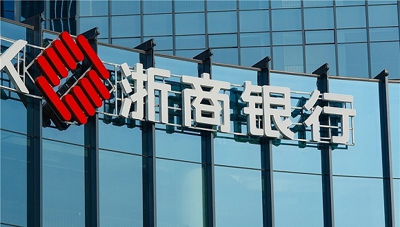 央行连开十张罚单合计罚款超3000万，浙商银行违反《反洗钱法》被罚逾千万