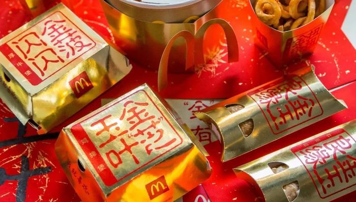 麦当劳“金金”有味美食季又来了，今年有什么不同？