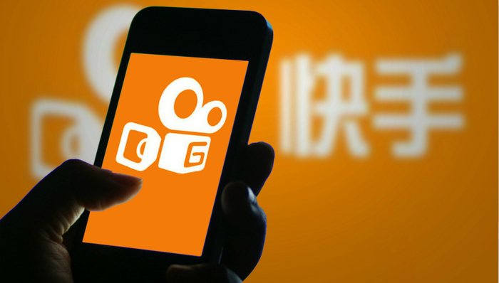 快手,短视频应用,直播电商