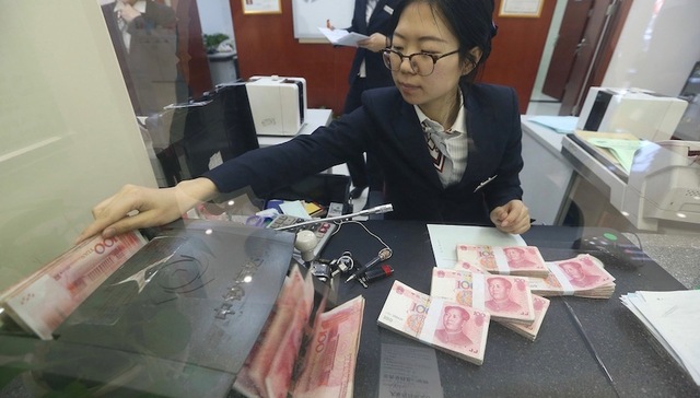 春节前夕央行再送“大礼包”，单日投放资金4000亿元