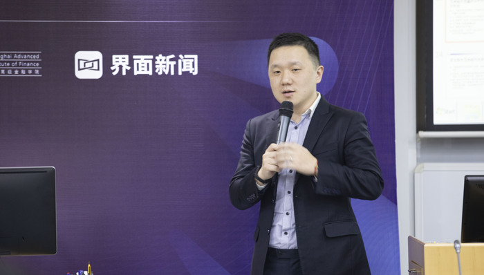 冯艺凯：区块链技术为实体经济创造新的商业价值