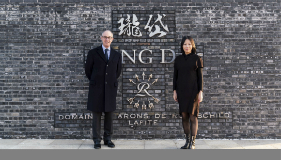 拉菲瓏岱葡萄酒