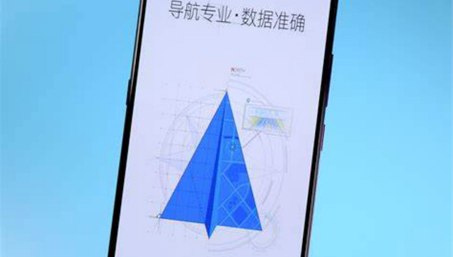 高德地图,商业模式,海外布局,谷歌地图