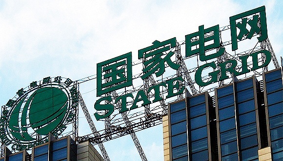 国家电网换帅，江西省常务副省长毛伟明接替寇伟