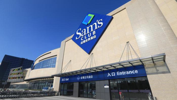 首次进军昆山，再次垂青宁波，零售霸主“山姆”这次要下一盘大棋？