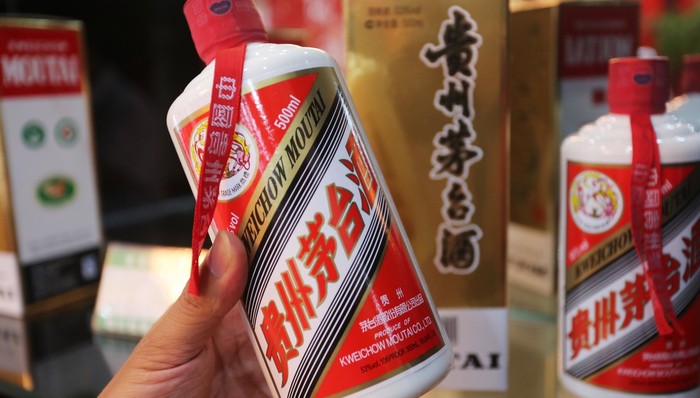 茅台,商超,黄牛,正价1499元