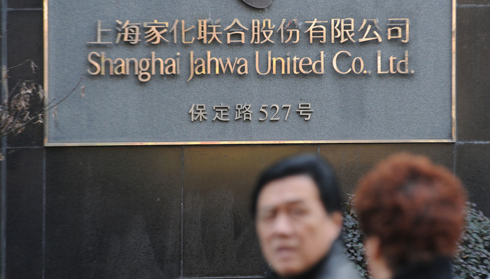 上海家化,珀莱雅