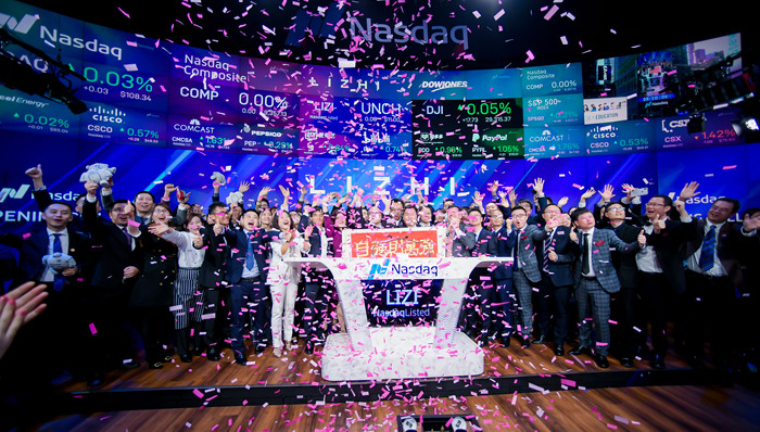 荔枝赴美IPO：发行价11美元/股，创始人回应亏损问题