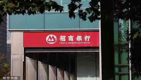 【独家】国内最大私人银行换帅！招行私行原总经理王菁离职，海口分行行长赵悦接任