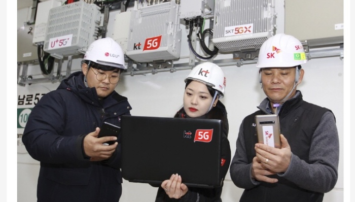 2020年底前，韩国最大地铁网络将建成5G基础设施
