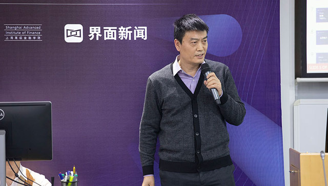 王志诚：区块链不是动力系统 最大作用在改善信任