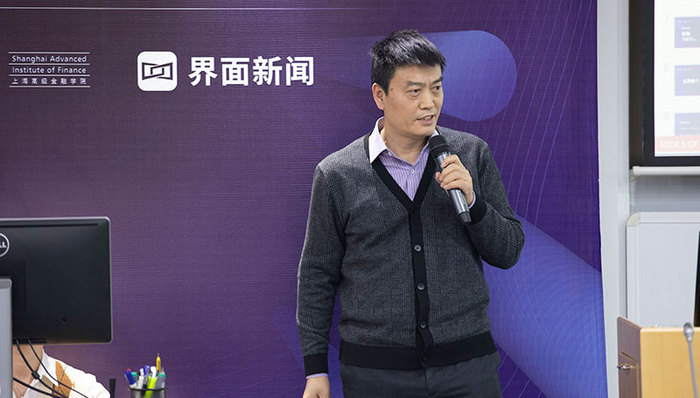 王志诚：区块链不是动力系统 最大作用在改善信任