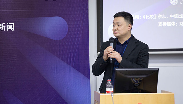 黄锫坚：区块链是技术和金融两大行业的碰撞和融合