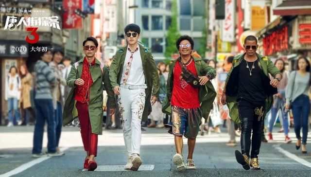 夺冠,预计大盘,影市,杨幂,唐探3,影业,锦橙,预售,同比增长,绿皮书