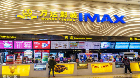 财说｜45亿亏损之后还有多少雷？万达电影进入衰退期