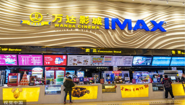 财说｜45亿亏损之后还有多少雷？万达电影进入衰退期