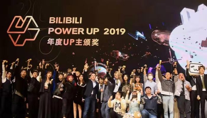 B站“百大”图鉴：比算法推荐更精准的是情感联结