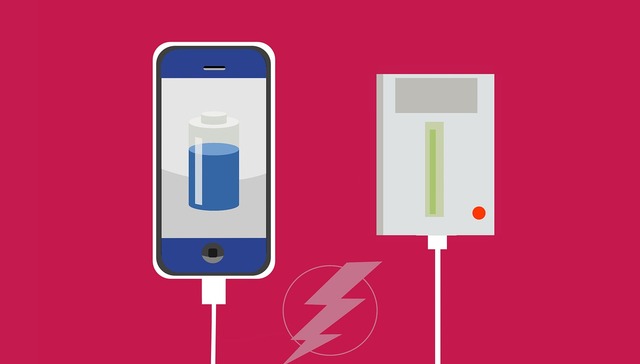 diss,充电,摩拜,一战,支付宝,点位,宝都,狼性,单位流量,寒冬