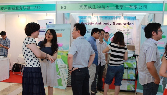 京天成生物称研制出新型冠状病毒抗体以用于诊断，多位专家评价：意义有限