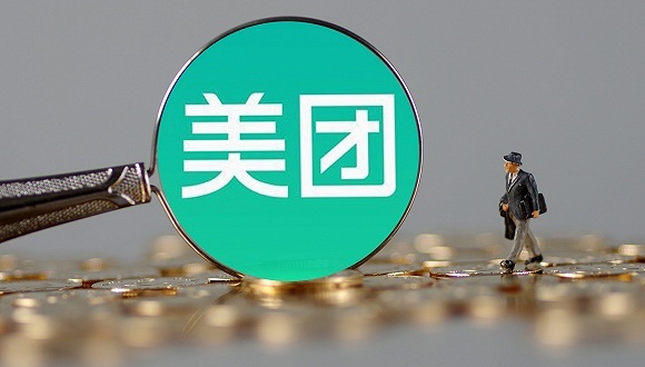 美团,王兴,组织架构,人才体系,组织变革,组织形态,组织文化,人才培养,人才梯队,领导梯队