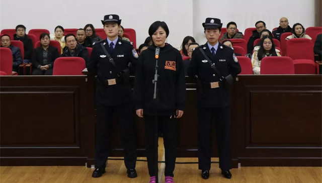 甘肃武威原副市长姜保红获刑12年：收受1418万元