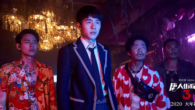 文娱早报 | 淘票票猫眼公布春节期间退票政策 国家版权局公布央视春晚版权名单