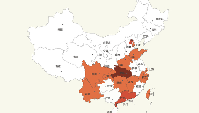 数据 | （截至1月22日24时）新型冠状病毒感染肺炎病例通报