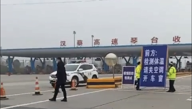 快看 | 地图显示武汉各方向出城高速严重拥堵