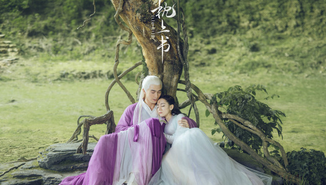 优爱腾芒如何争夺春节线上流量？