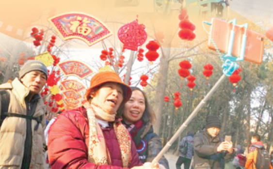 年夜饭,赵富新,1983年,1986年,手机自拍,油豆泡,刘艺,春联,对联,开工