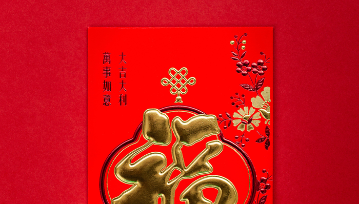 10亿红包发完了，互联网公司能赢下用户吗？