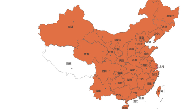 数据 | （截至1月25日24时）新型冠状病毒感染肺炎病例通报