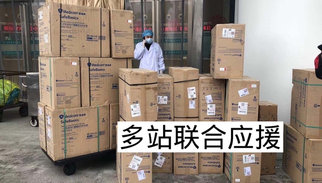 饭圈女孩驰援武汉：我们“每一天都在解决困难”