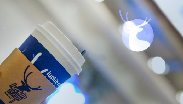 瑞幸咖啡,股价,浑水,做空