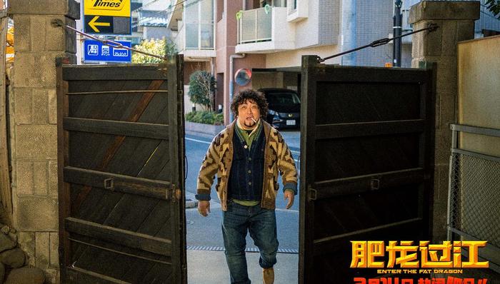 网络首播,电影票房,网络发行,囧妈,网络渠道,肥龙过江,春节,异星战甲之青龙,大天蓬,字节