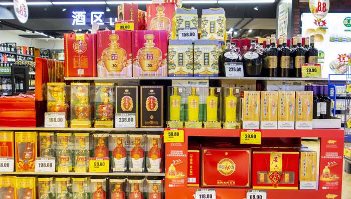 茅台,五粮液,经销商,分销商,白酒