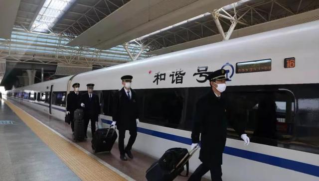 司机,路任务,动车组,值乘,人民铁道,驾驶,报业,交路,长沙南站,请愿书