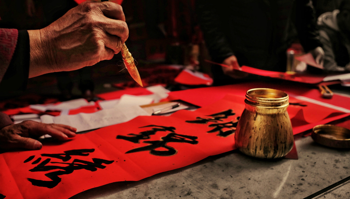 春节,春联,消费趋势