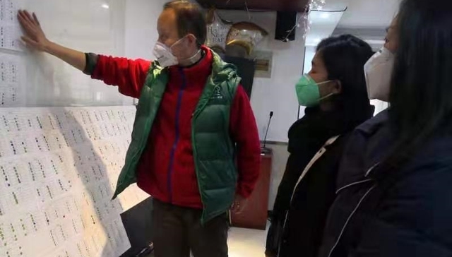 隔离观察人员，社区干部