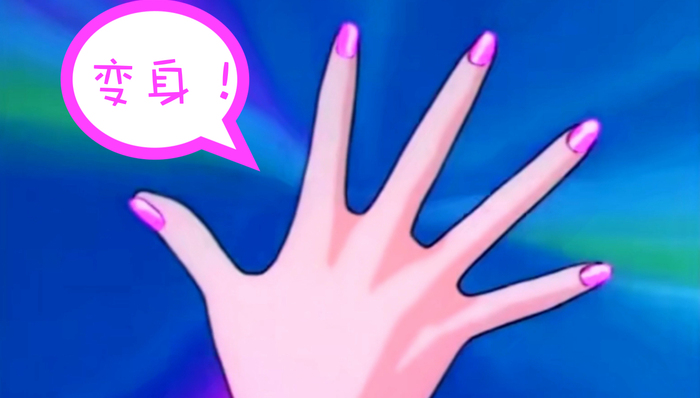 衣帽间