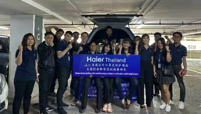 非常时期，才能体会海尔智家的“非常服务”