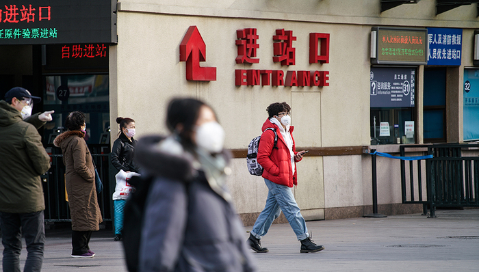 首个没有返程高峰的春运：全国客流连续六日降幅超八成