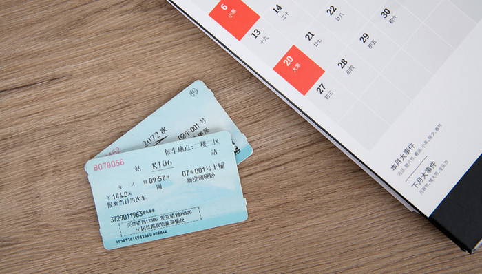 应对疫情，铁路将考虑推出“隔号售票”