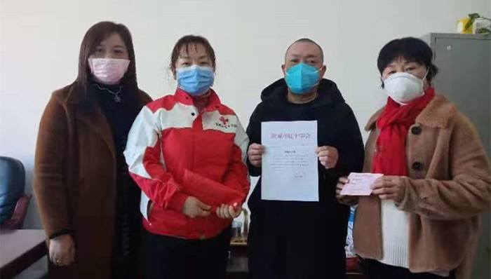 失独家庭，冠状病毒，红十字会