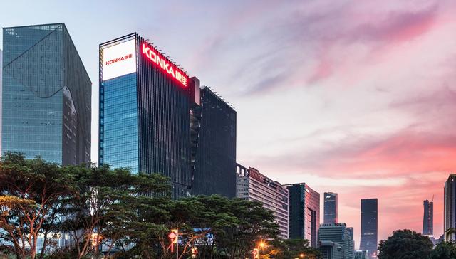 深康佳A首款芯片量产 家电涉足半导体还需掌握“核心科技”