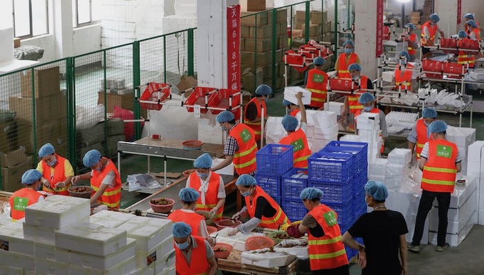 财经速递,新冠肺炎