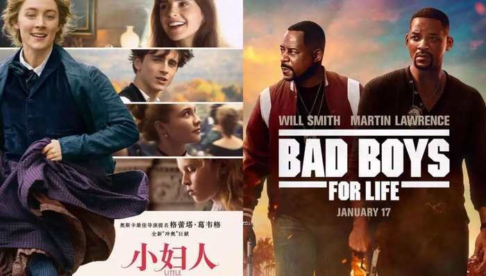 疫情,花木兰,小妇人,多力特,主题乐园,国内电影,1917,好莱坞,超级碗,绝地战警3