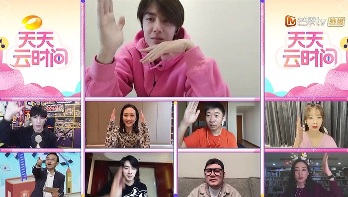 录制,综艺节目,vlog,节目内容,破发,节目播出,防疫,快乐大本营,天天向上,天天云时间