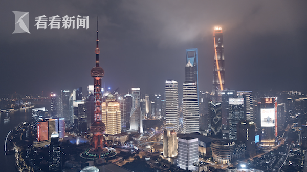 屏幕快照 2020-02-08 下午4.37.23.png