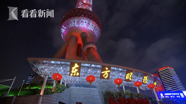 屏幕快照 2020-02-08 下午4.37.38.png